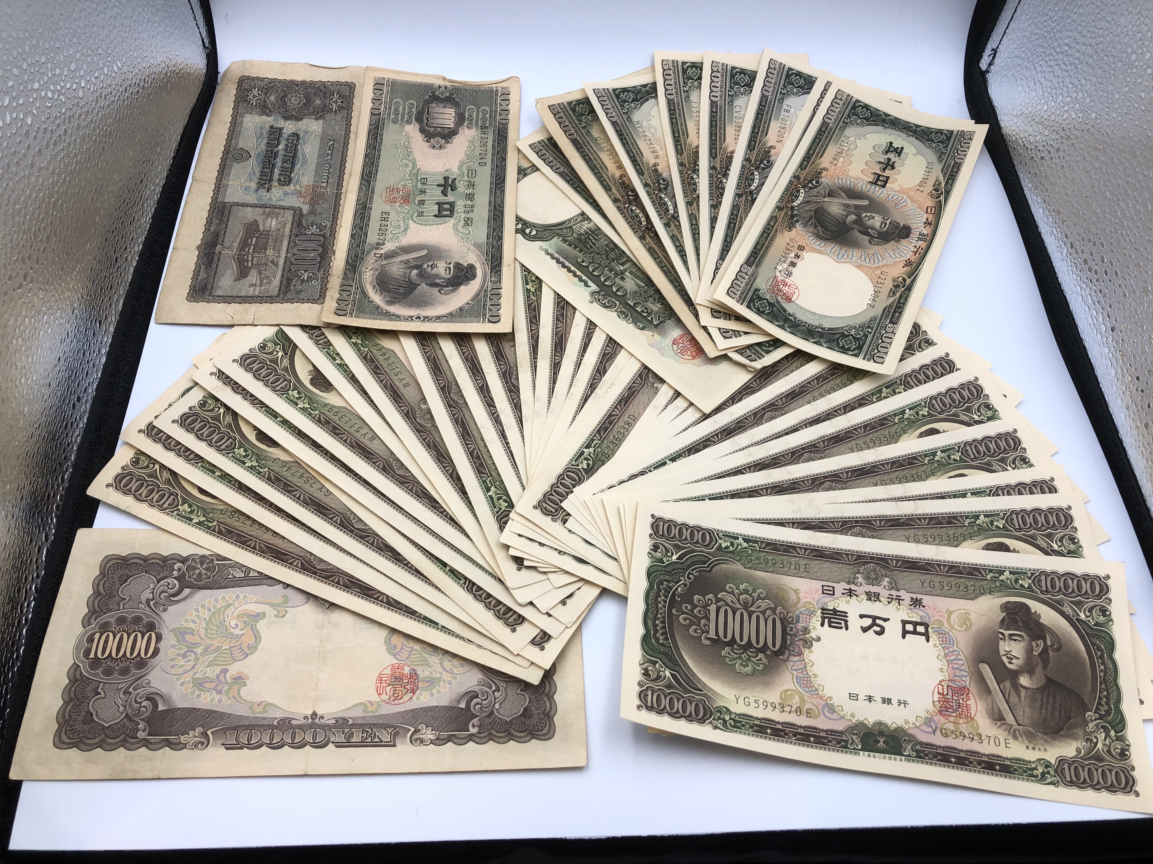 旧紙幣 聖徳太子 1万円 5千円 千円 お買取り 増えています ー GWもご