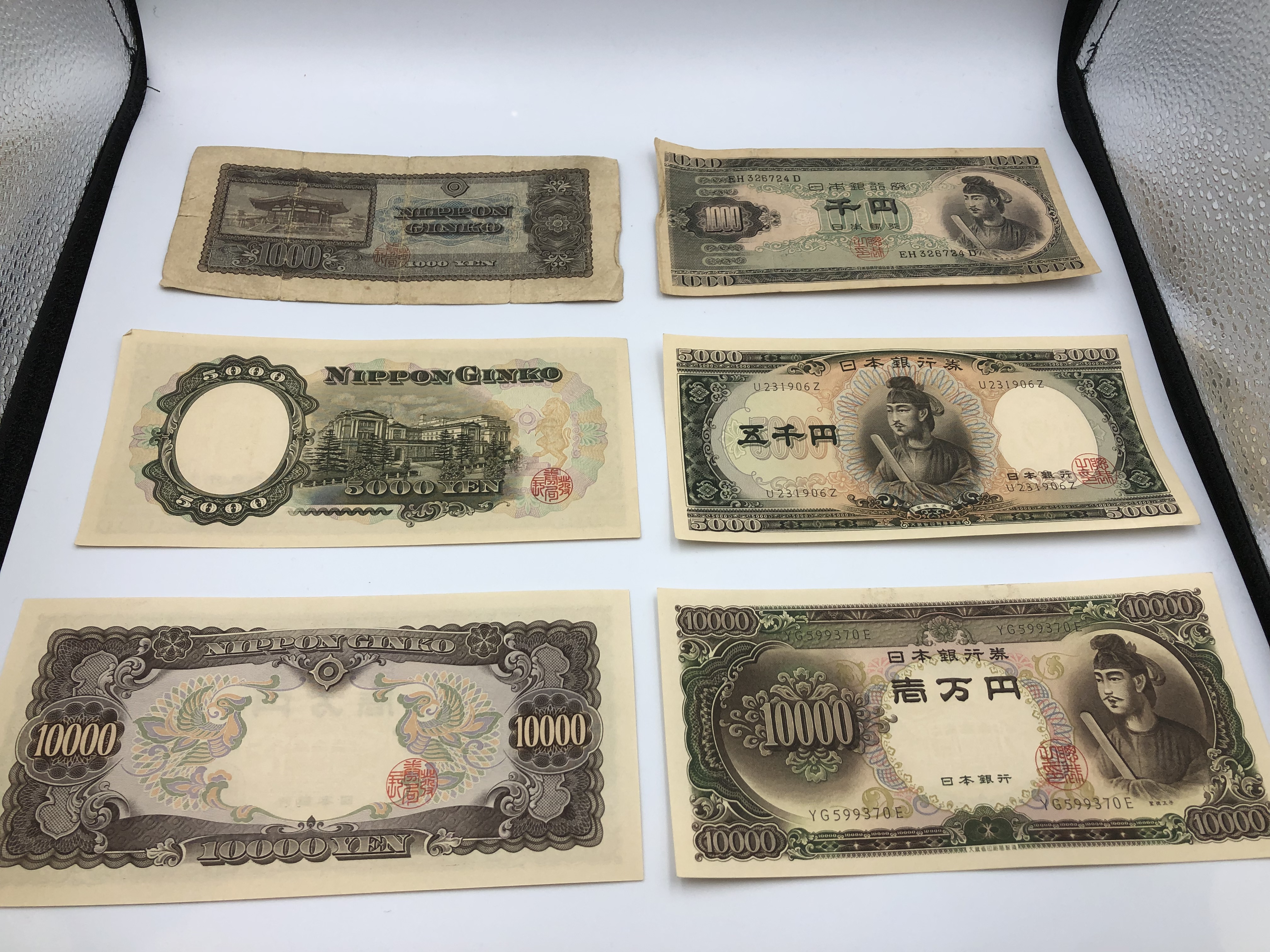 旧紙幣 聖徳太子 1万円 5千円 千円 お買取り 増えています ー GWもご