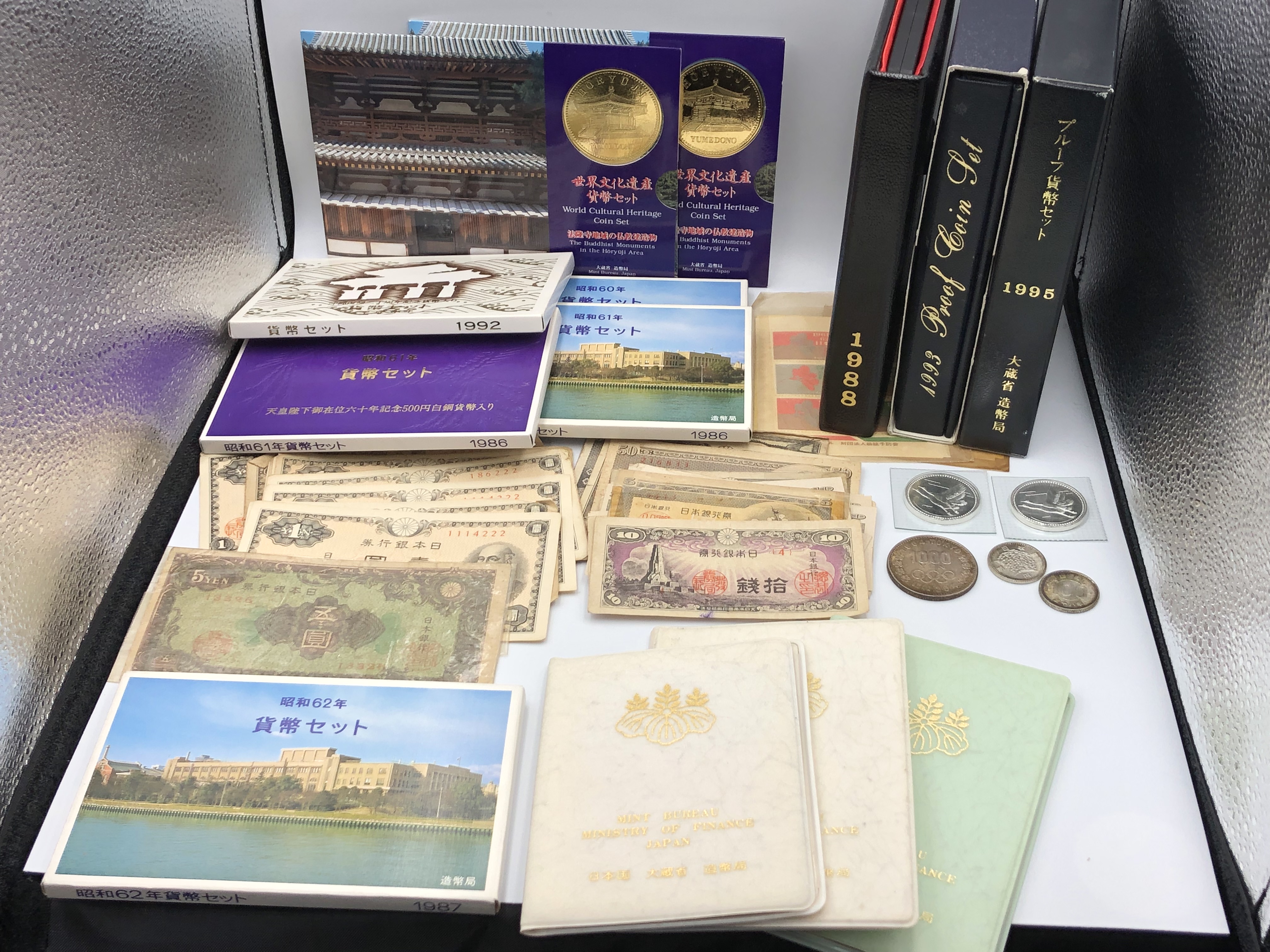 特年 (昭和62年) ミントセット , プルーフセット , 旧紙幣 , 記念銀貨