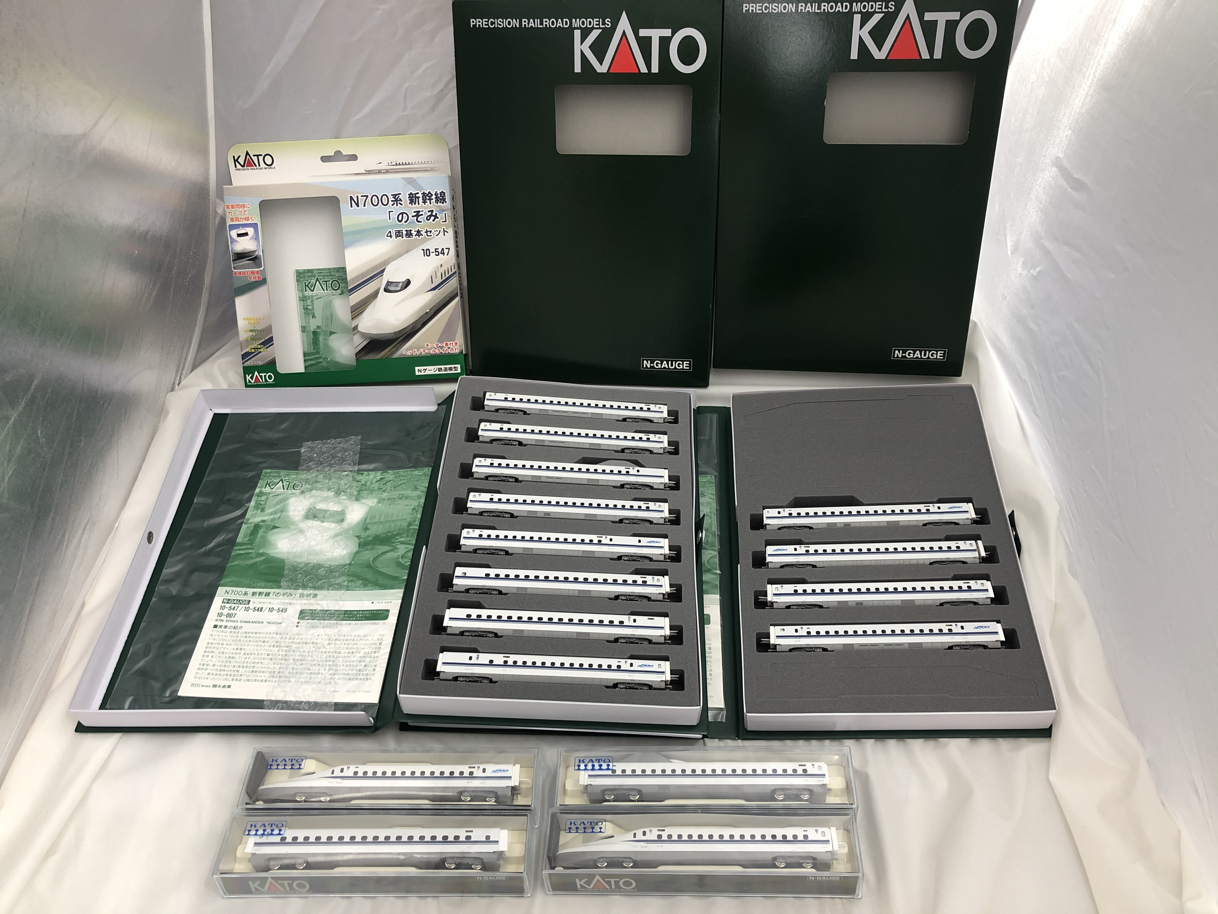 KATO Nゲージ 700系新幹線 のぞみ 16両セット