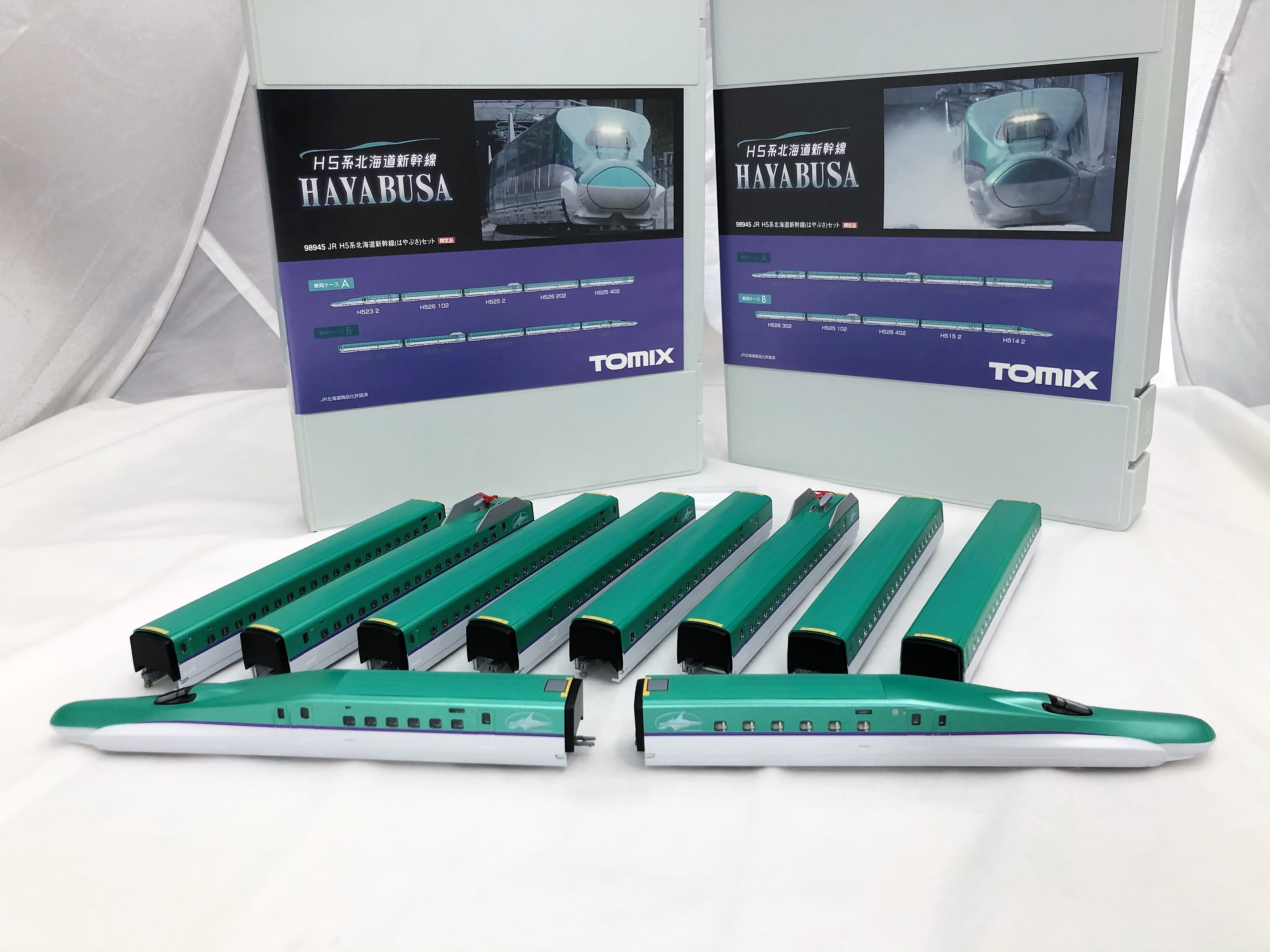 鉄道模型 TOMIX Nゲージ 限定品 JR H5系 北海道新幹線 はやぶさ 10両  