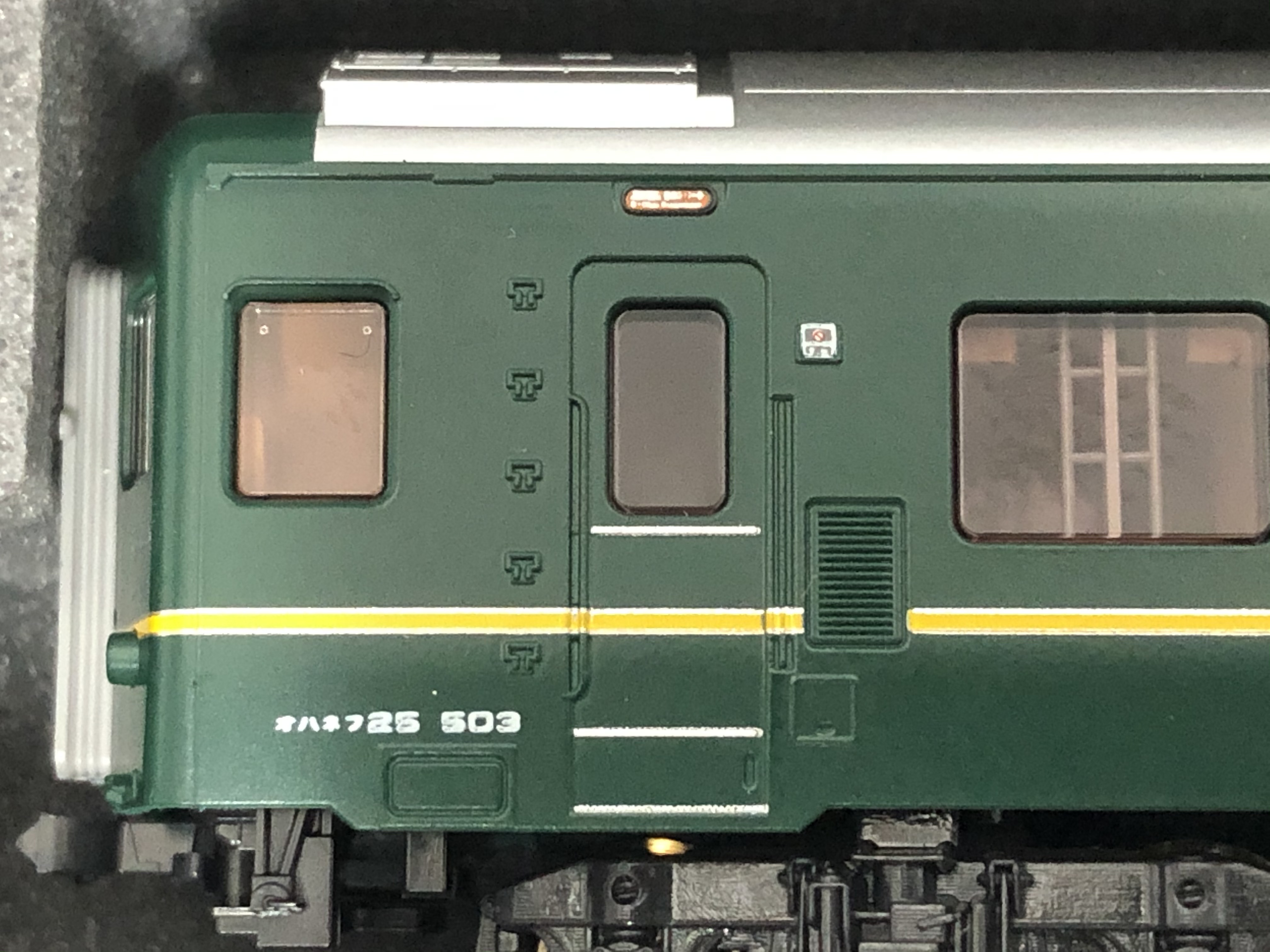 KATO 鉄道模型 Nゲージ 24系 寝台特急 トワイライトエクスプレス 4両