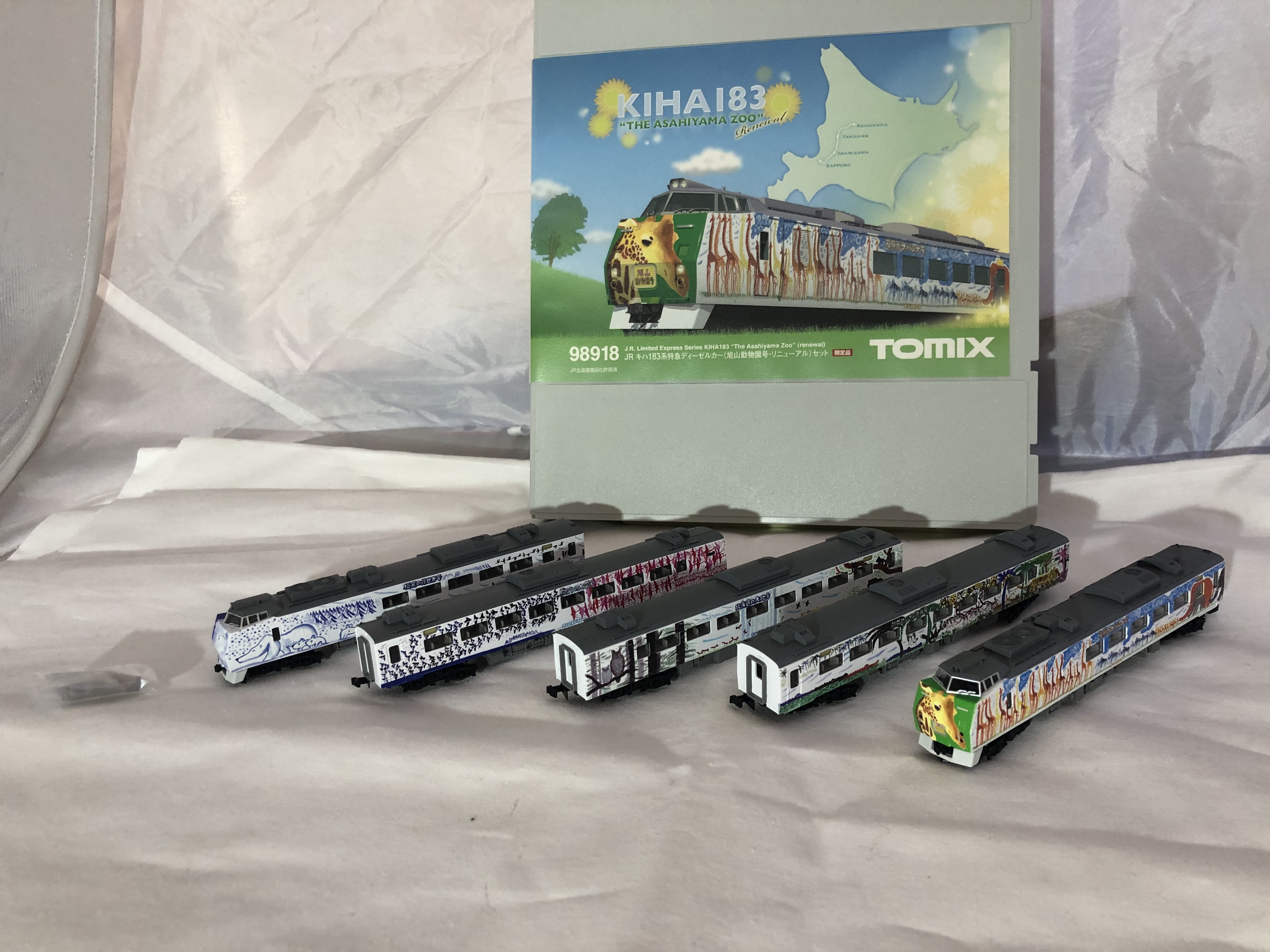 鉄道模型 TOMIX Nゲージ 限定品 JR キハ183系 特急 ディーゼルカー