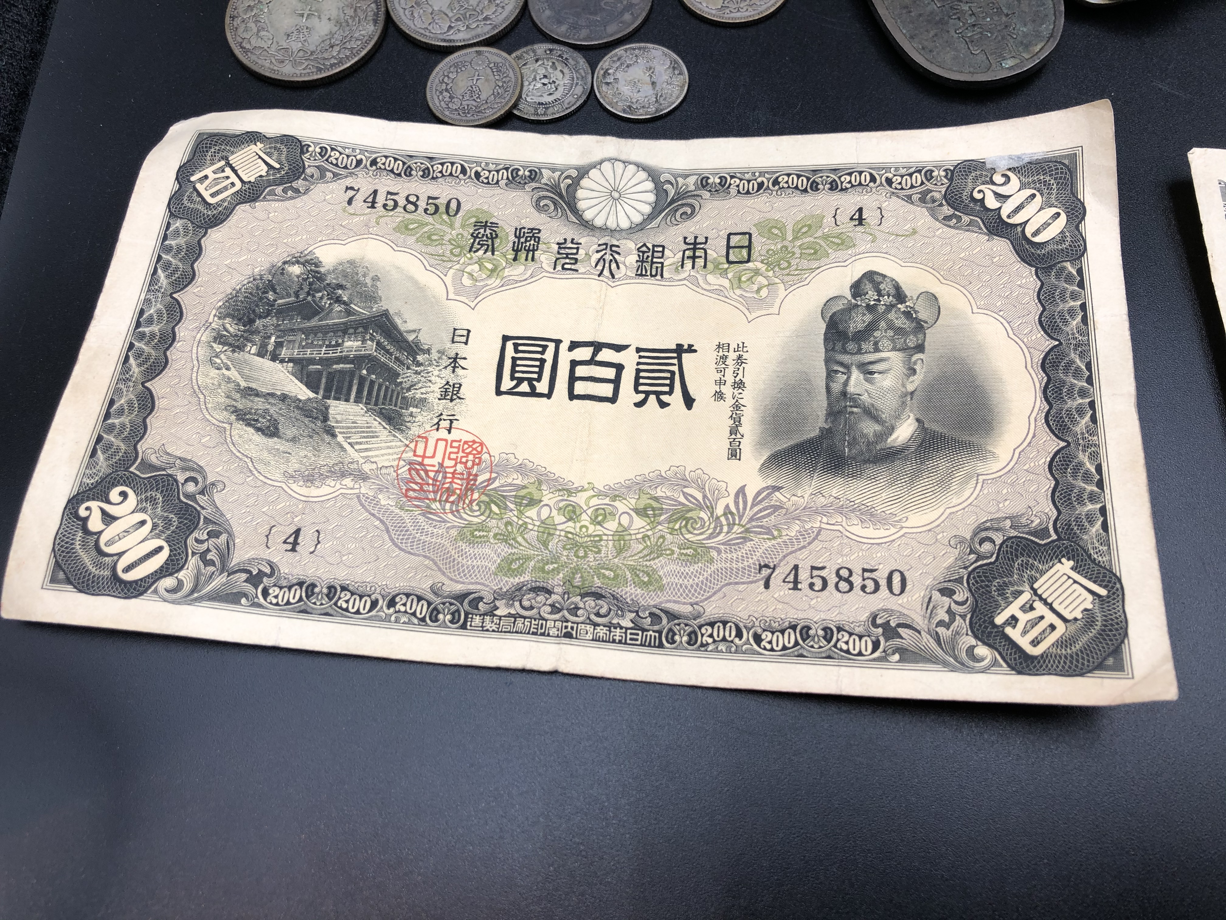 全9種類】100円札の価値を紹介！気になる価格相場も -