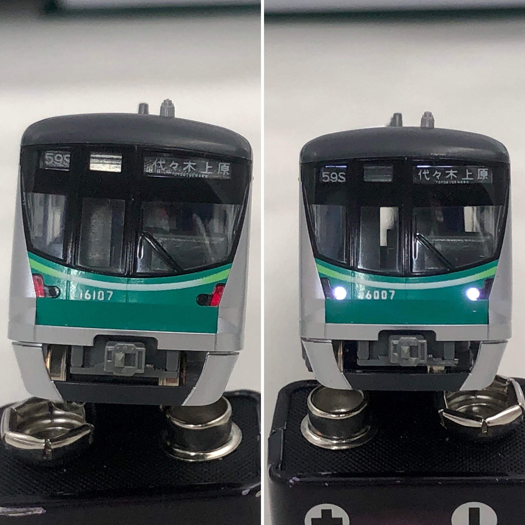 Nゲージ　KATO 東京メトロ千代田線16000系
