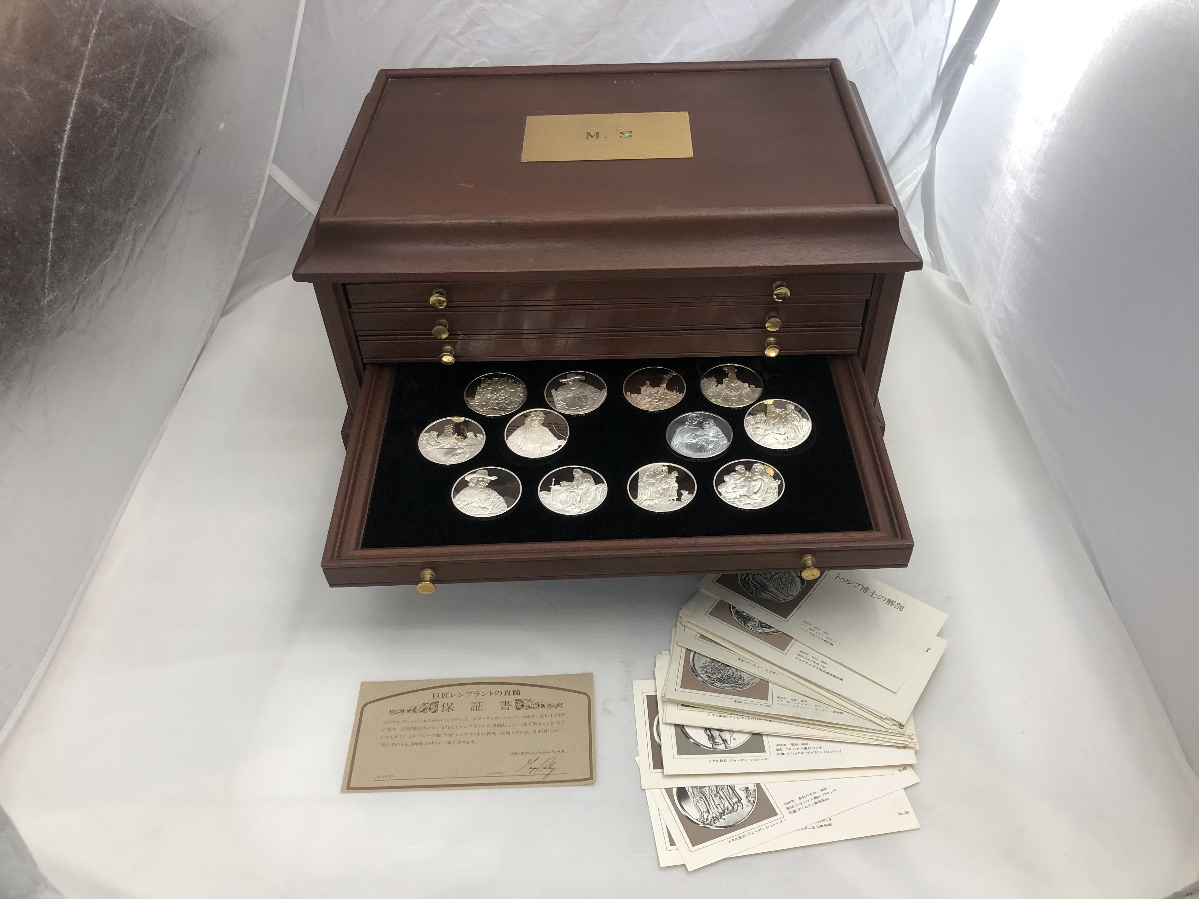 フランクリンミント コイン収納ケース コレクションケース LES 100 PLUS GRANDS 銀メダルセット 1円～ LES100