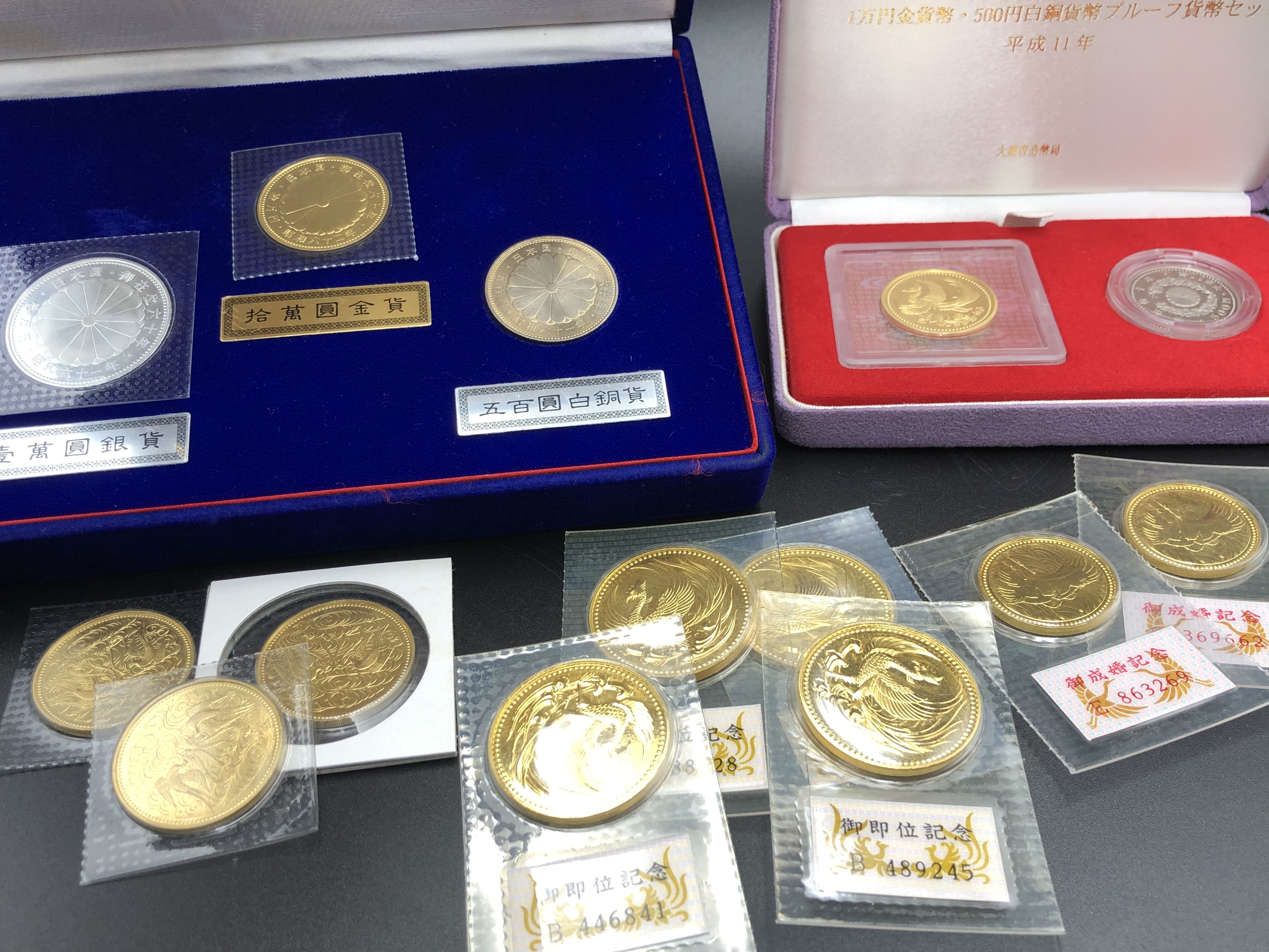 日本の記念金貨